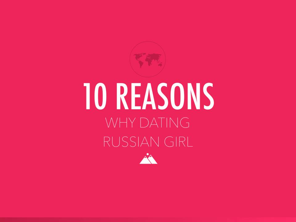 ผู้หญิงรัสเซียมีดีอะไร