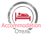 condition-hotel